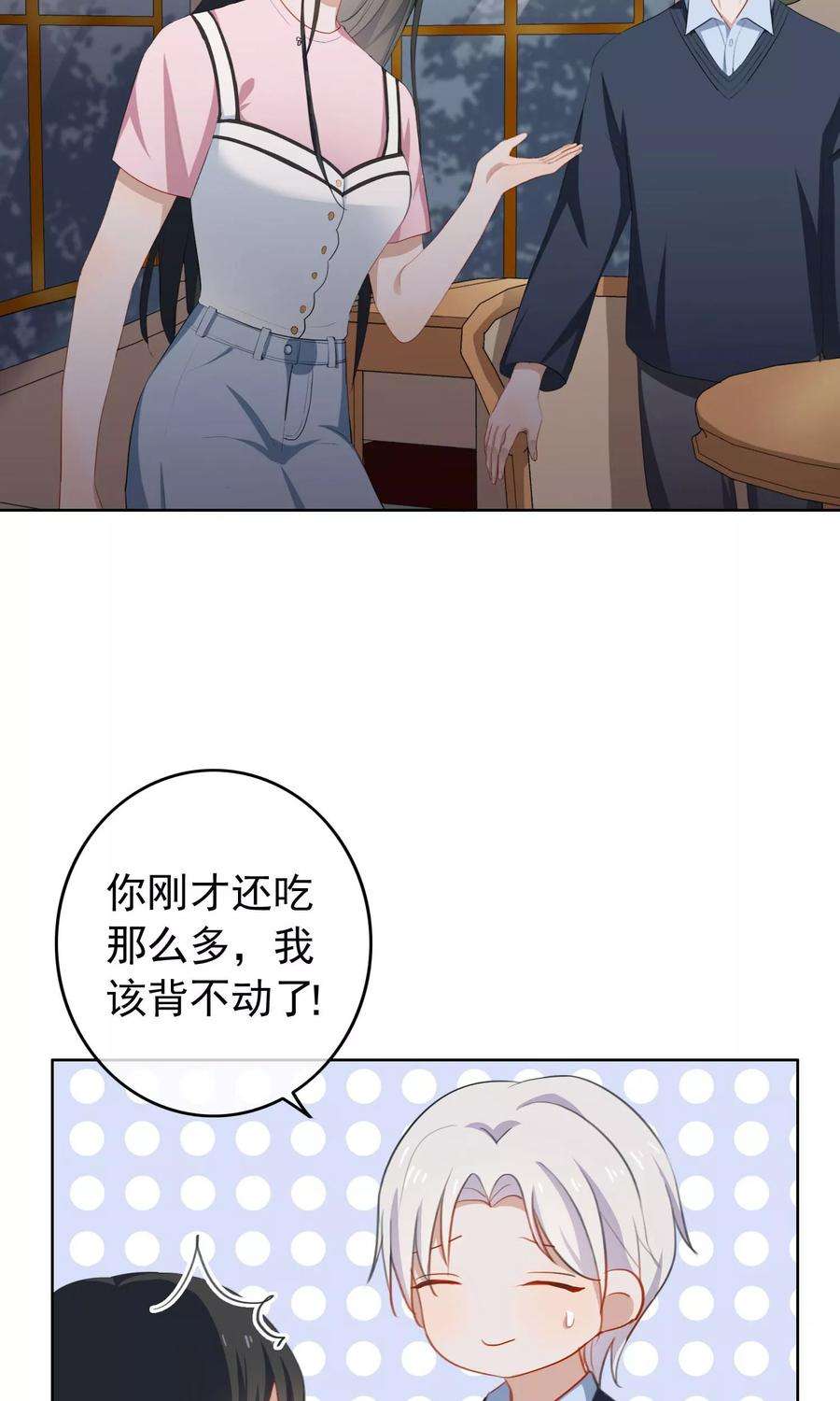 29.jpg