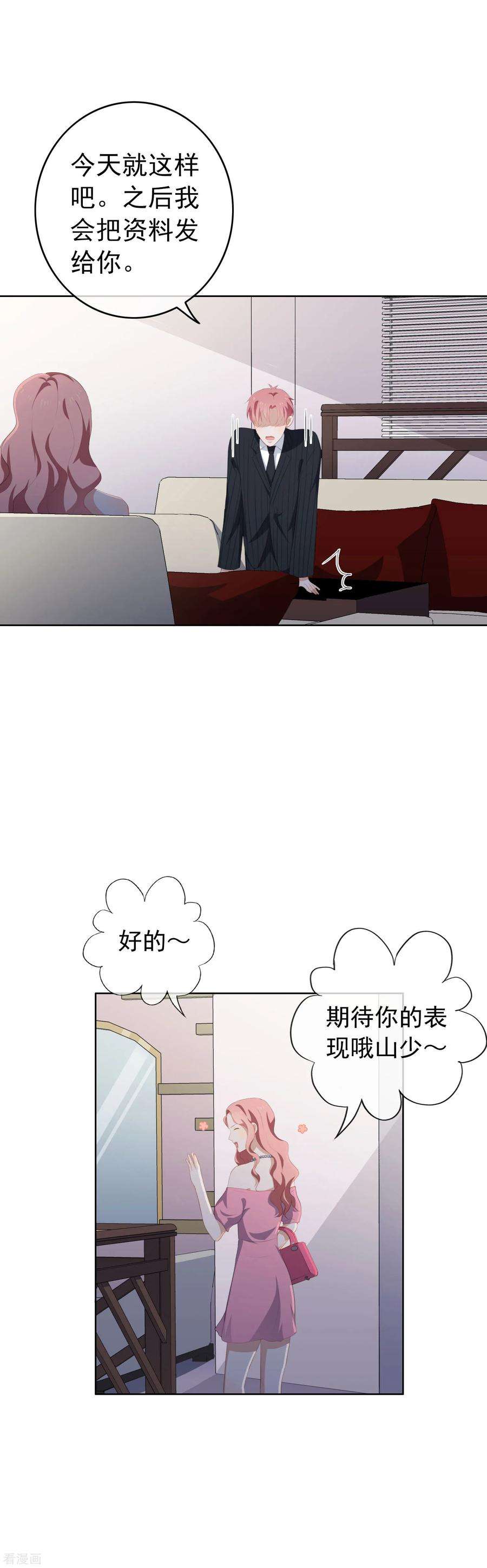 15.jpg