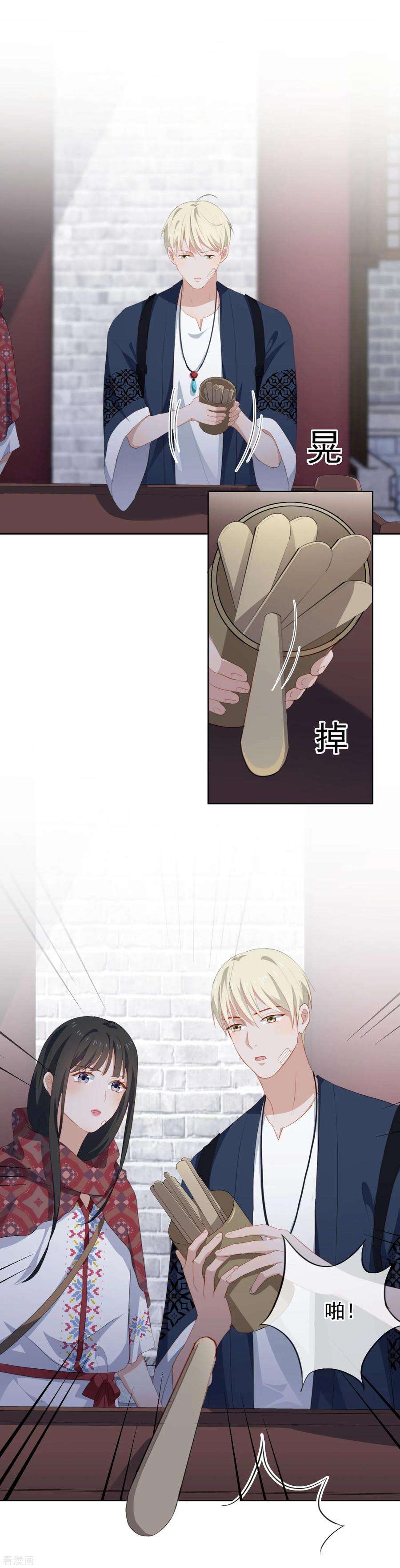 18.jpg
