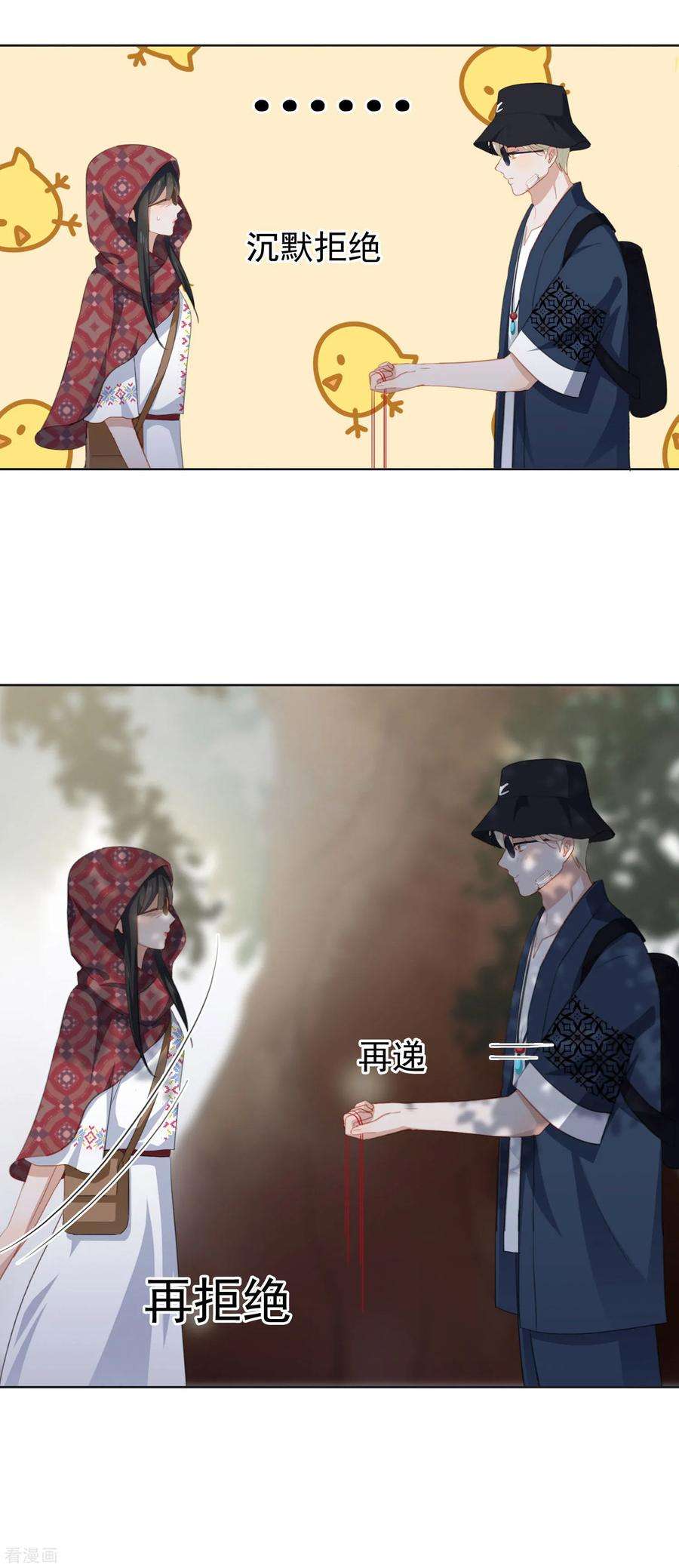 29.jpg