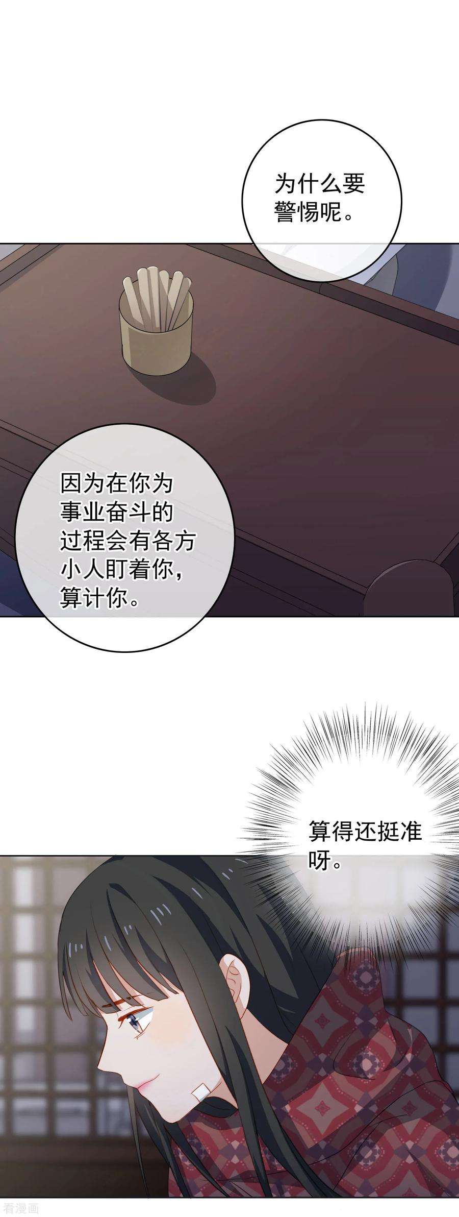 16.jpg