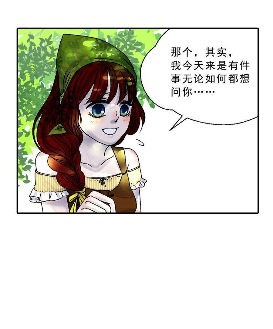 38.jpg