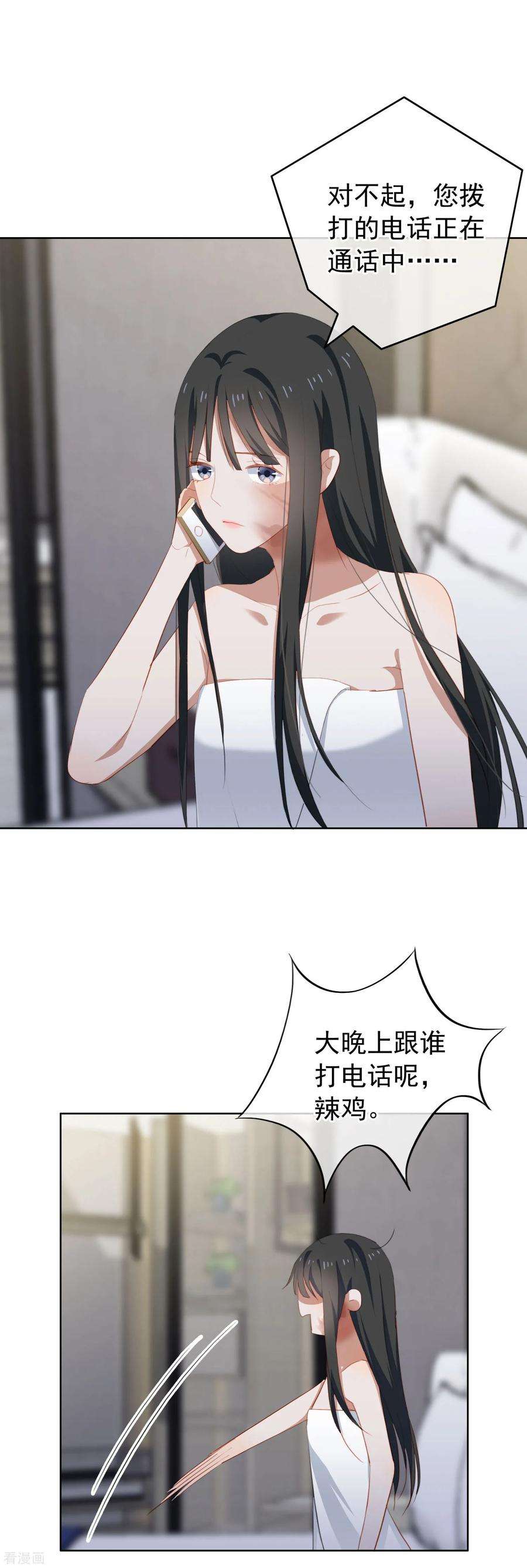12.jpg