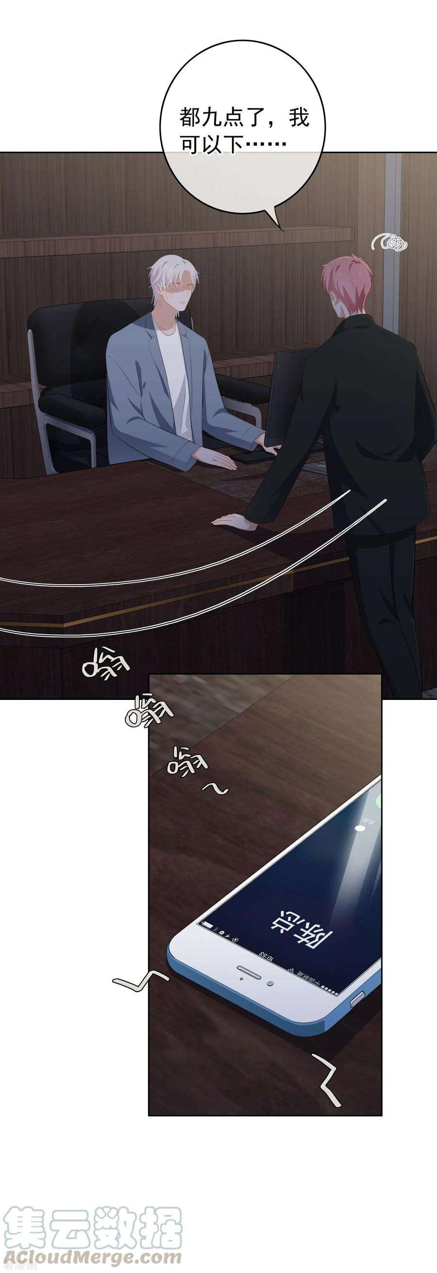 11.jpg