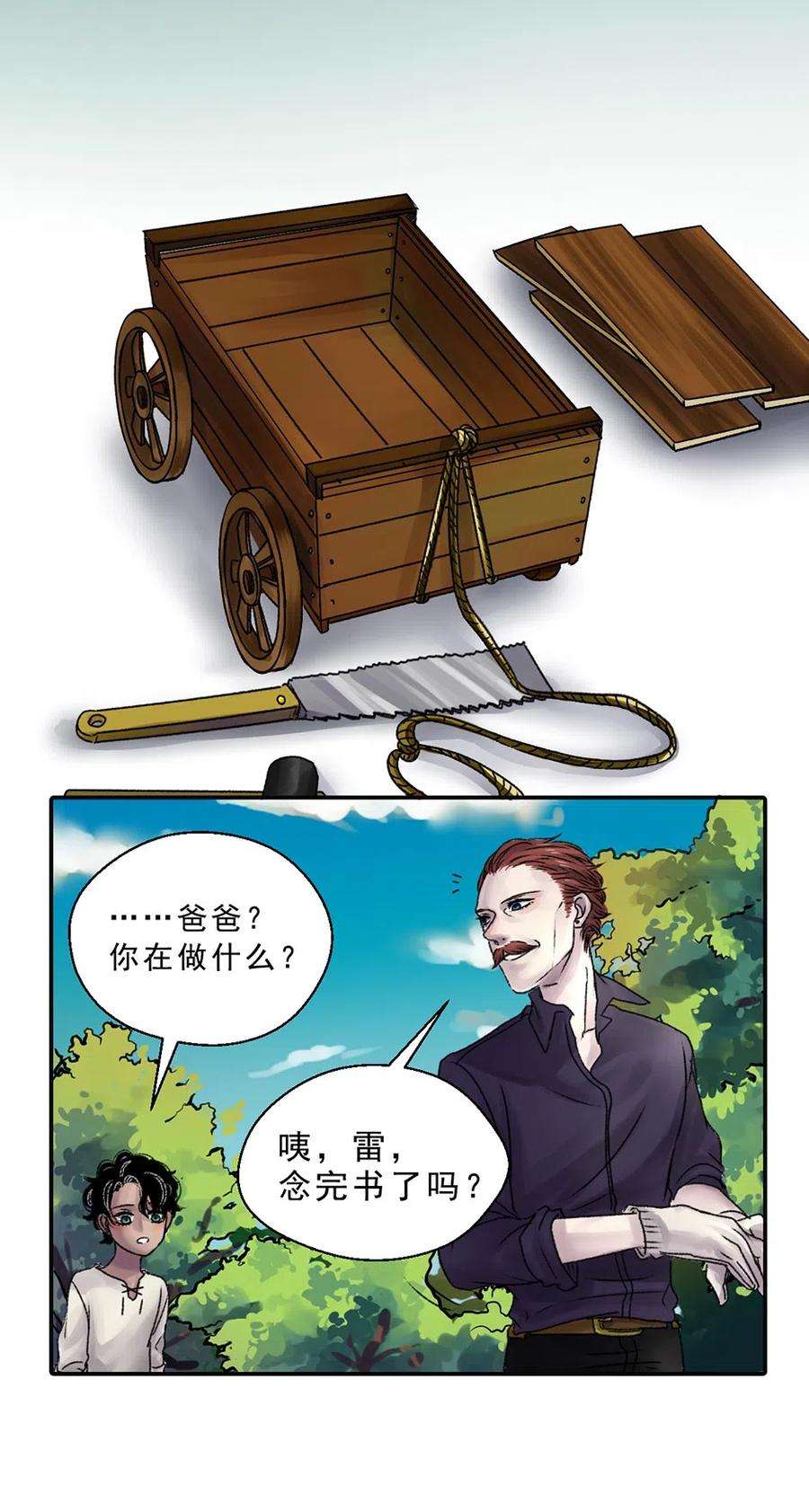 24.jpg