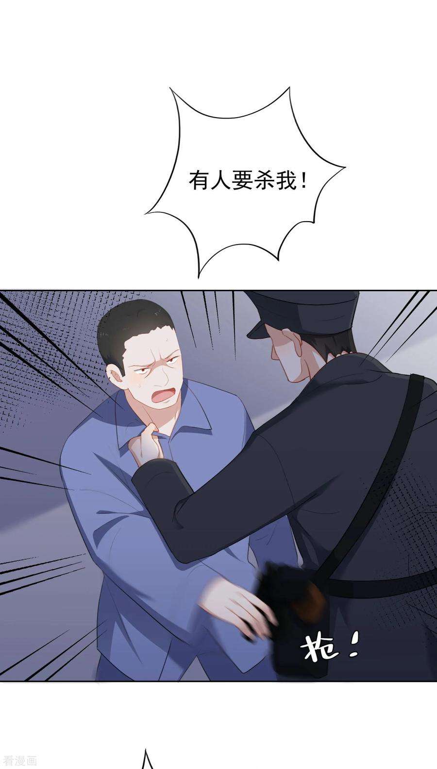 8.jpg
