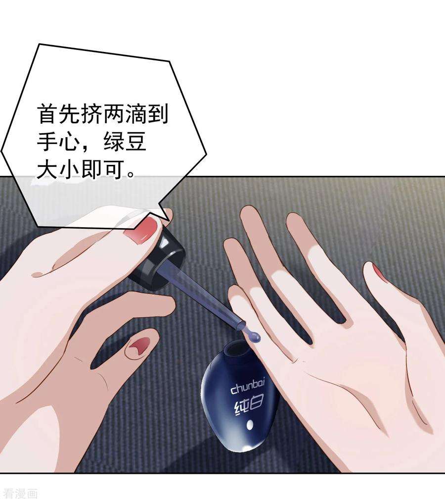 38.jpg