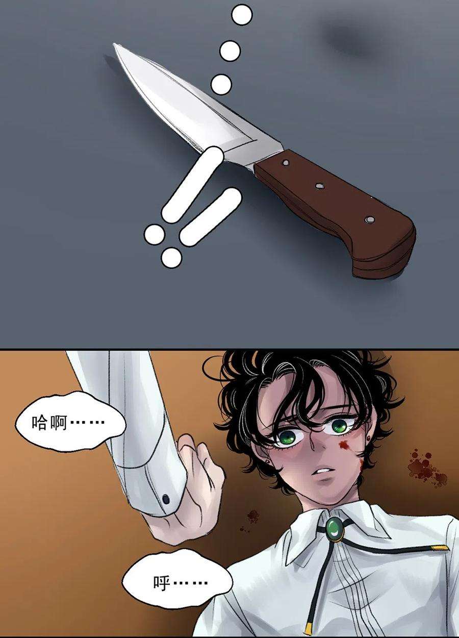 39.jpg