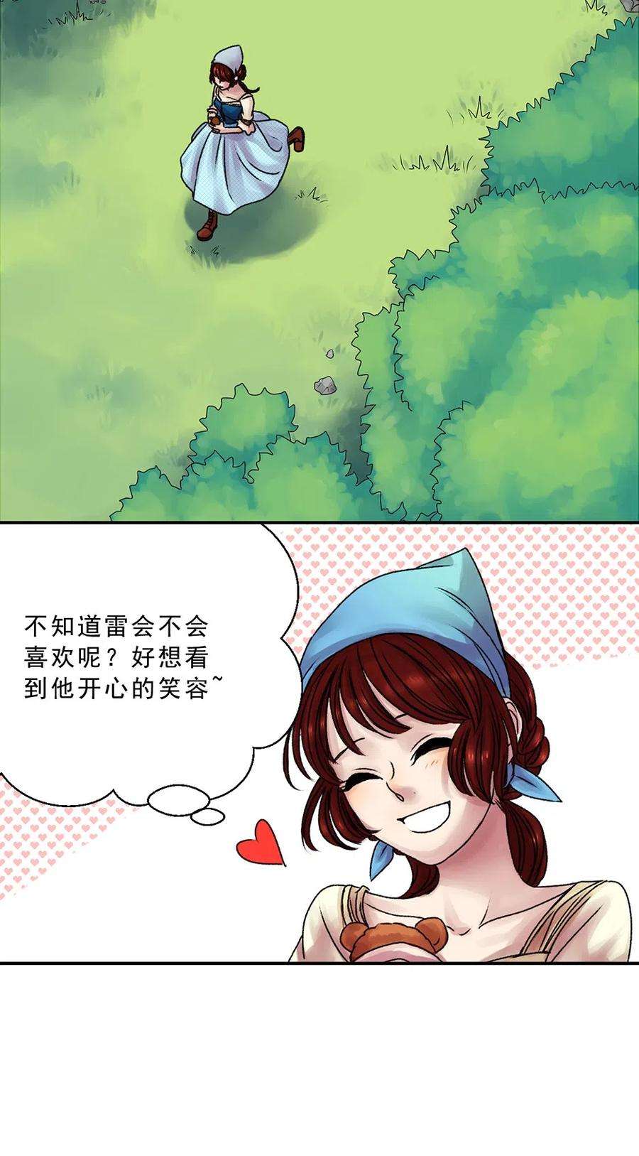 20.jpg