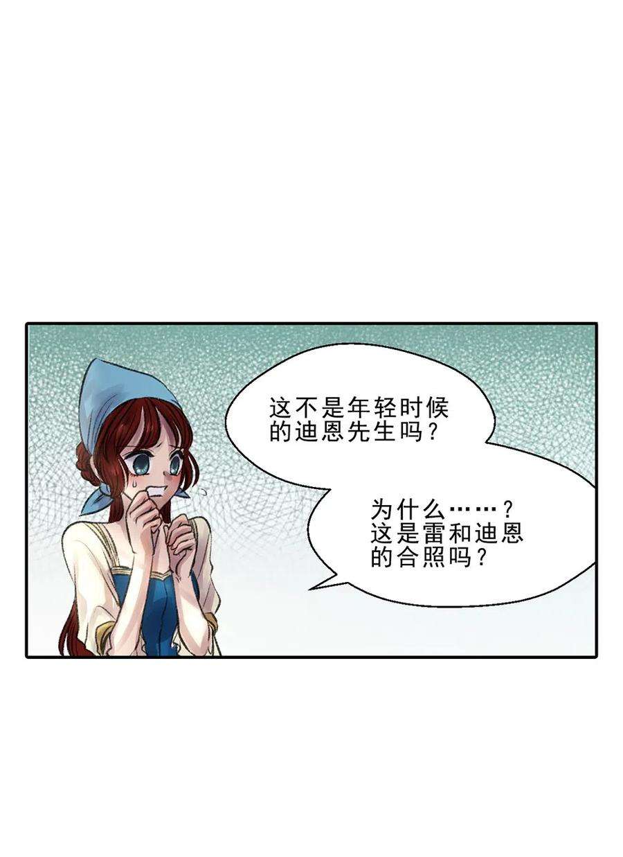 38.jpg