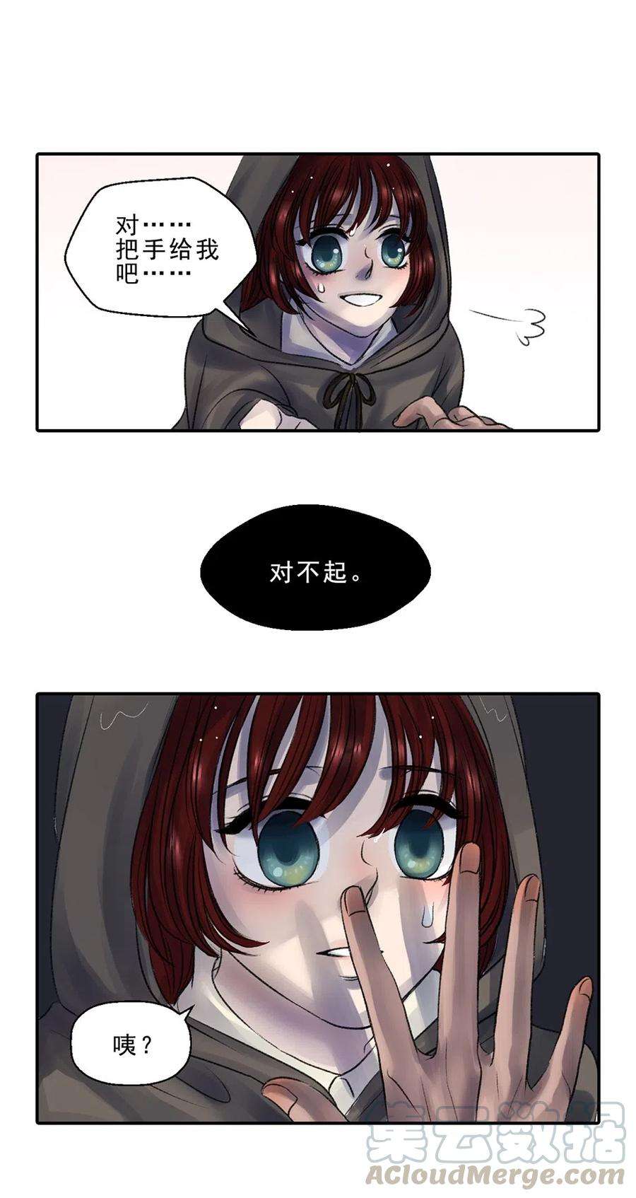 43.jpg