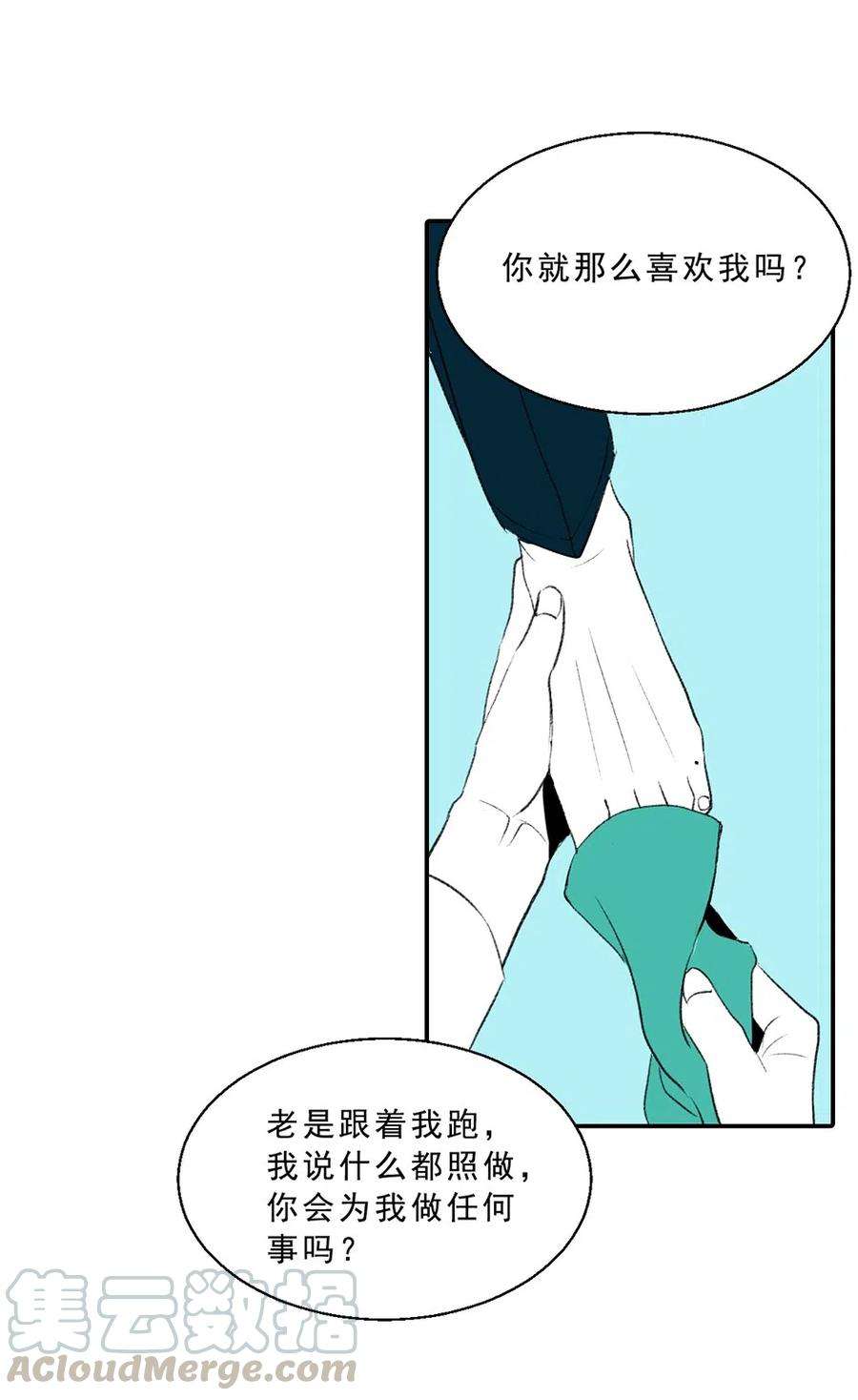 58.jpg