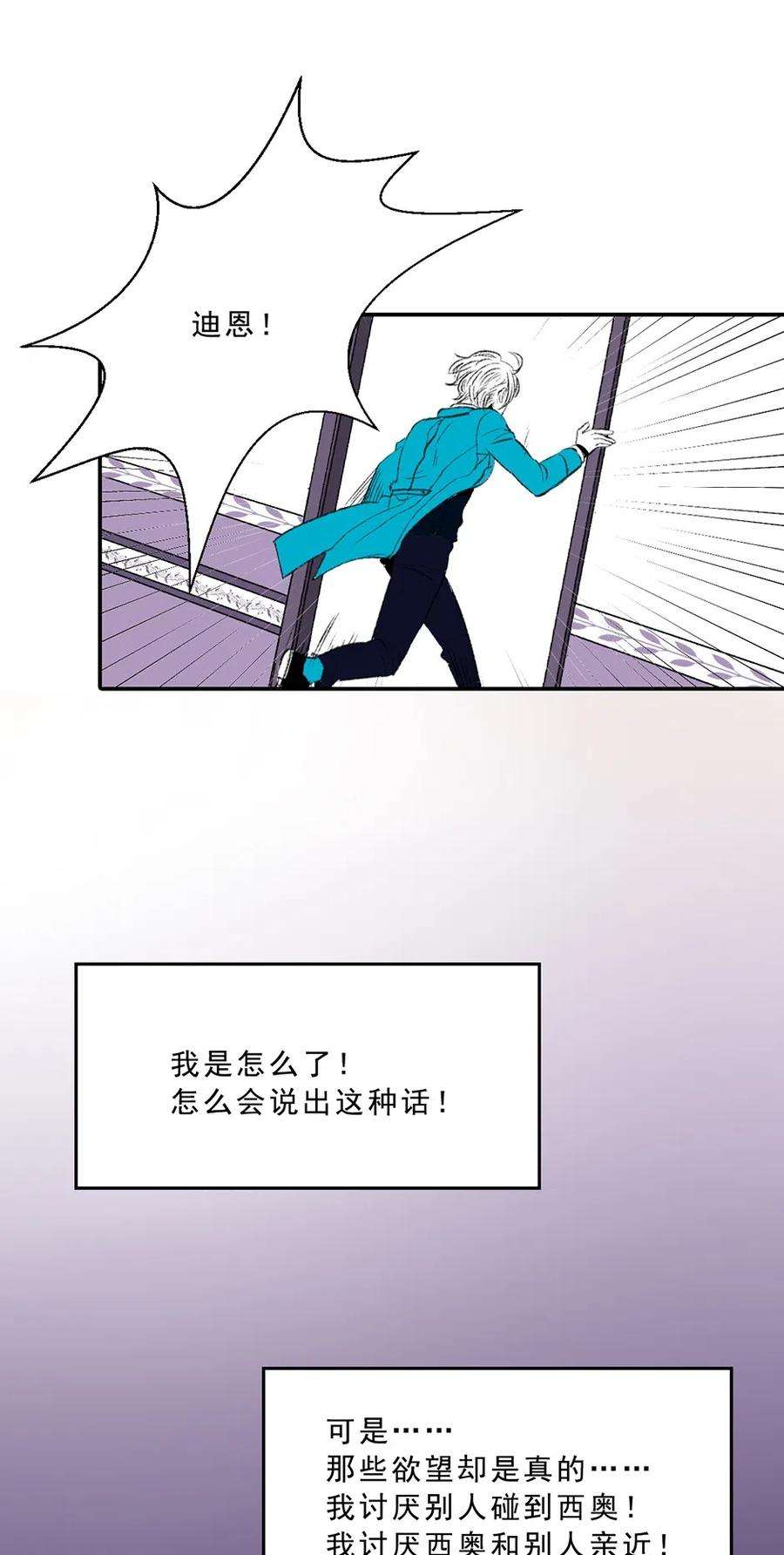 36.jpg