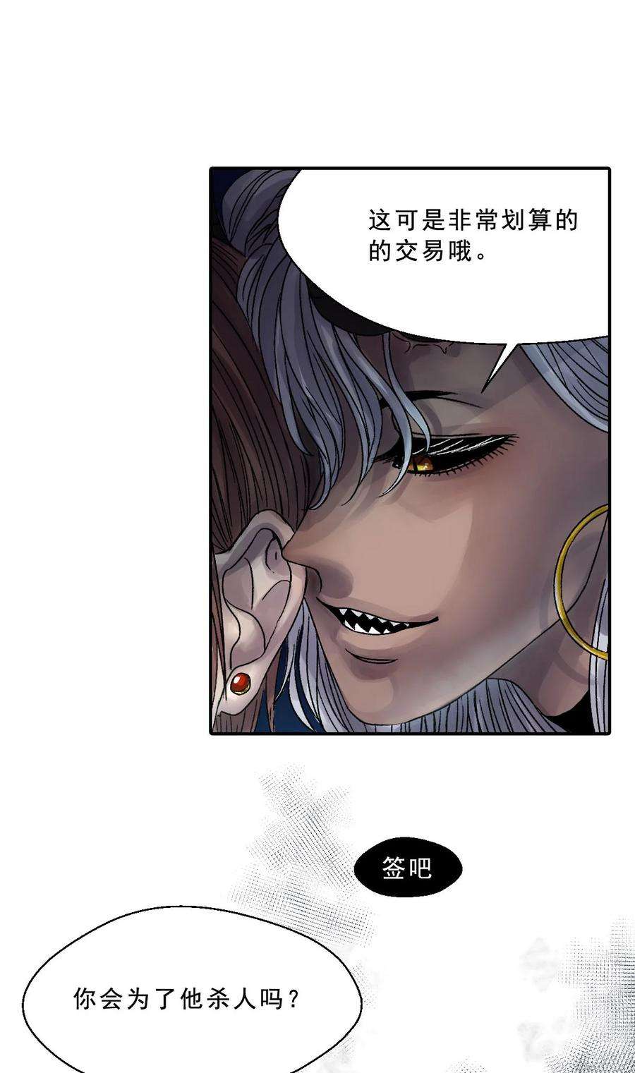 36.jpg