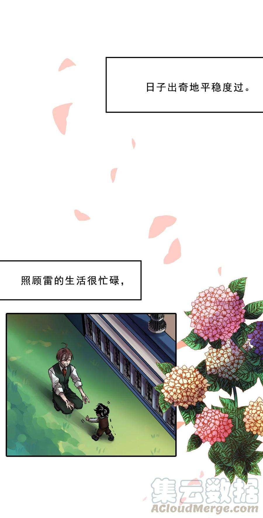 16.jpg