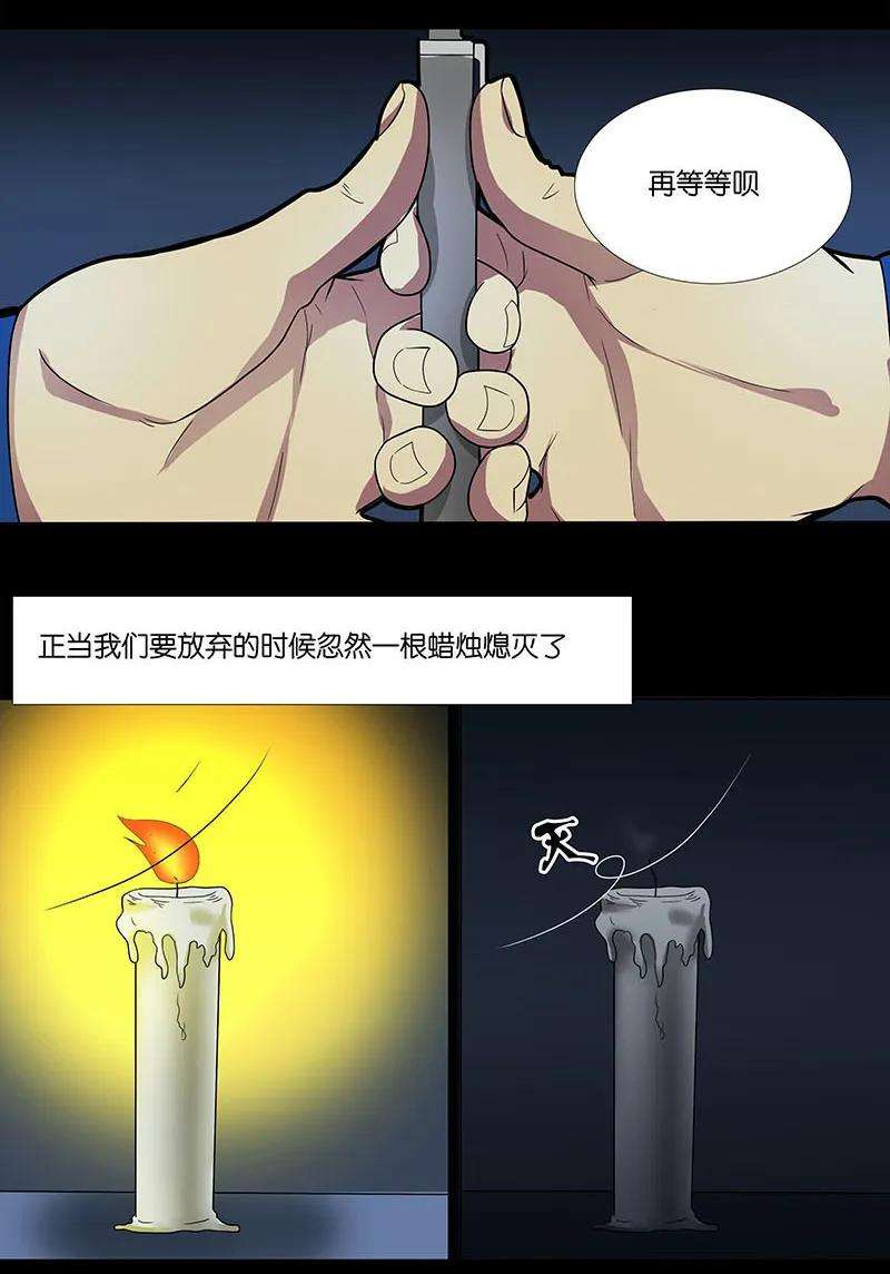 8.jpg