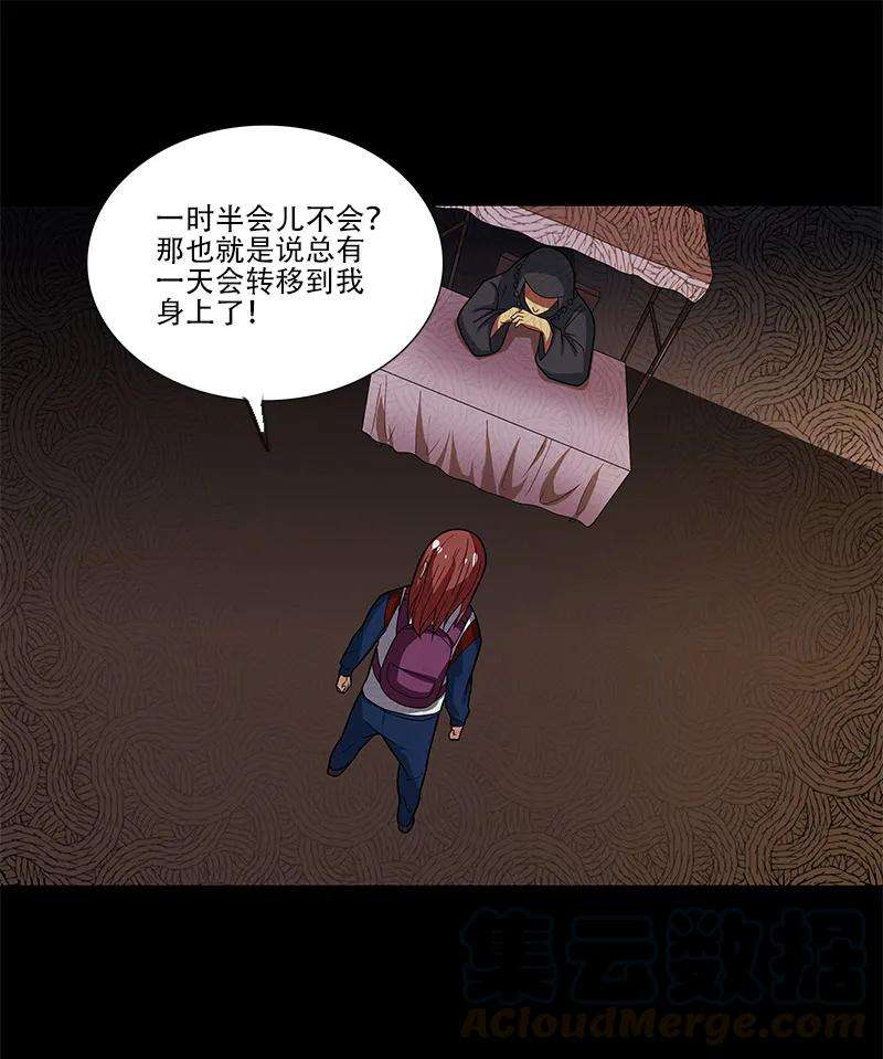 31.jpg