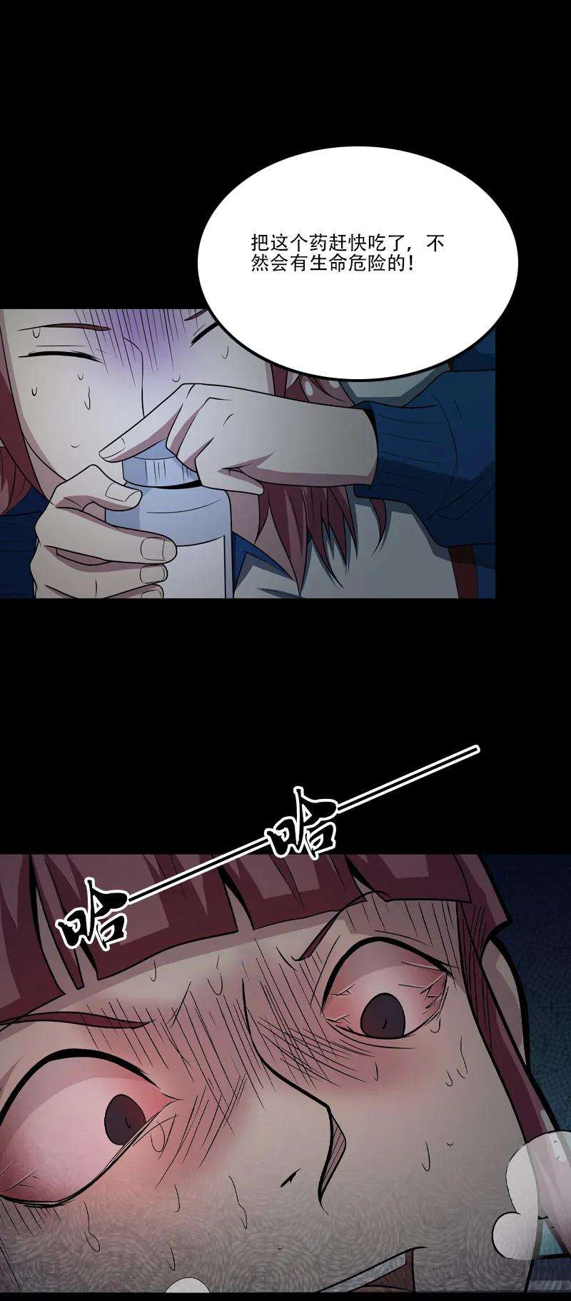 44.jpg