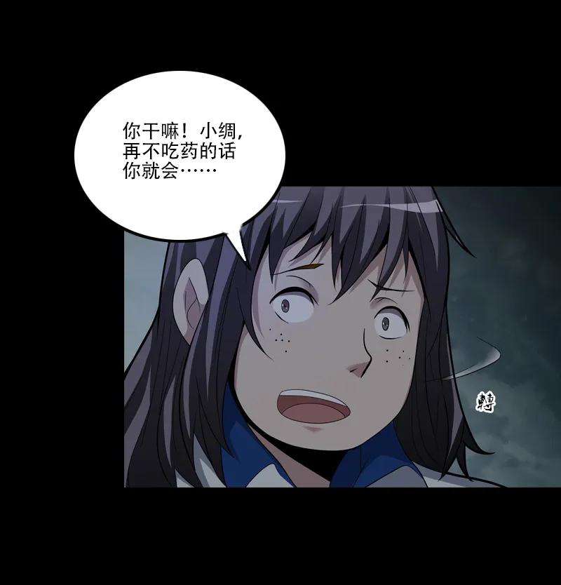 48.jpg