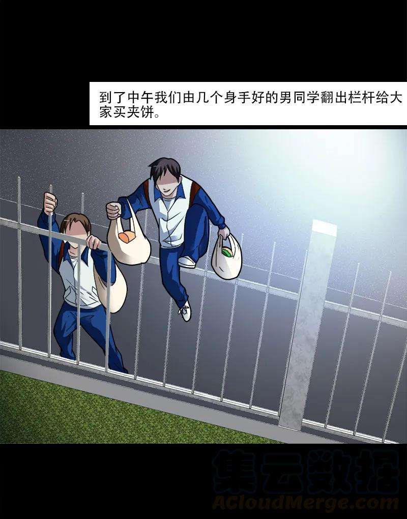 41.jpg