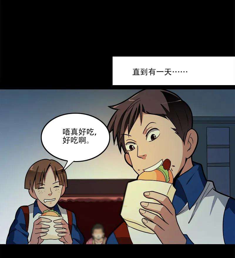 31.jpg