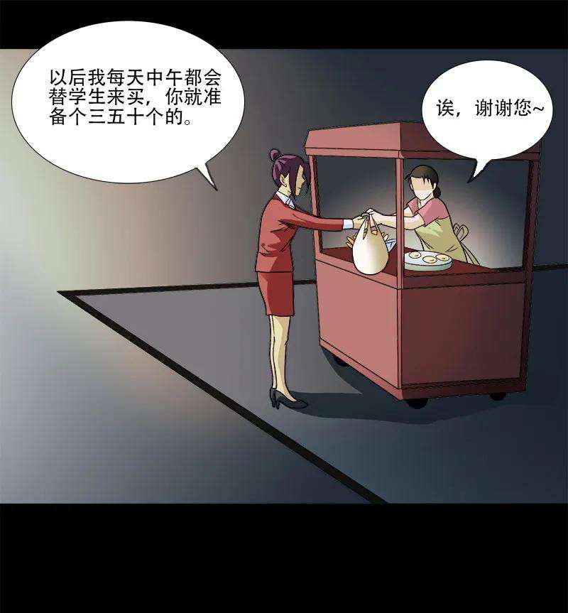 56.jpg