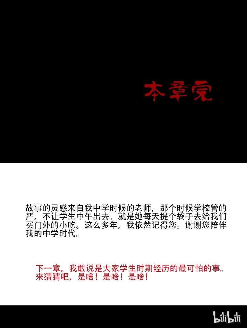 70.jpg