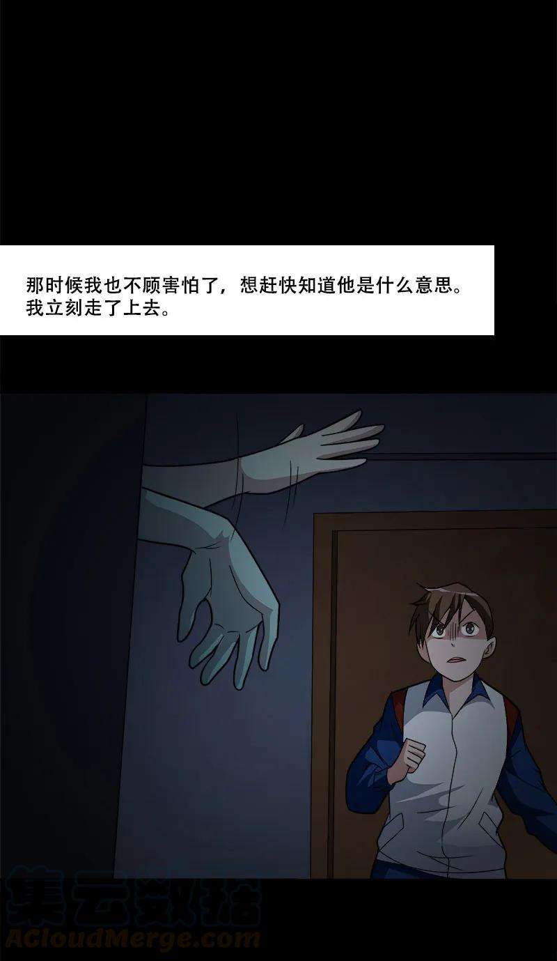 28.jpg