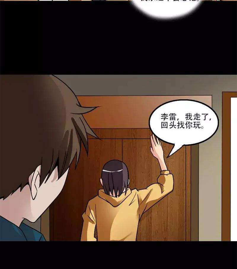 58.jpg