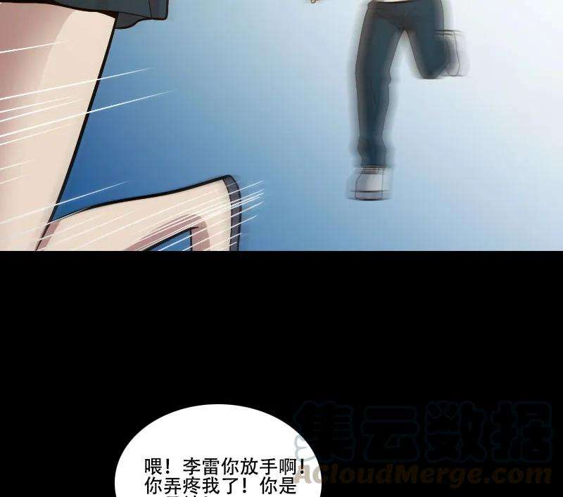 76.jpg