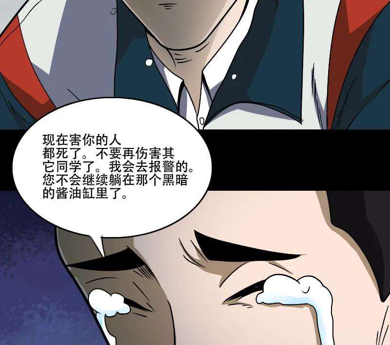 27.jpg