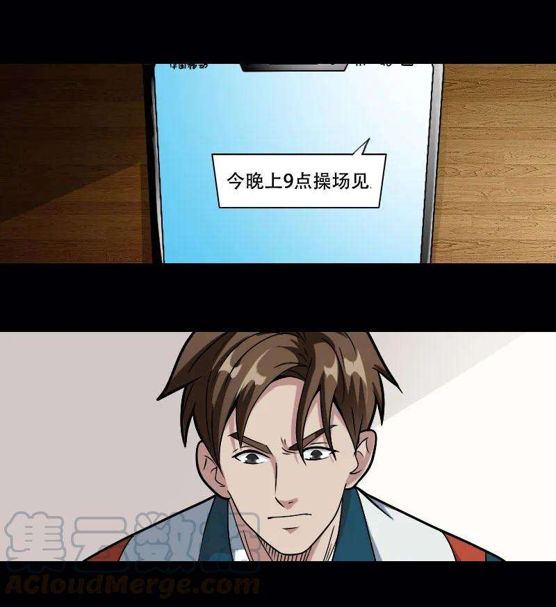31.jpg