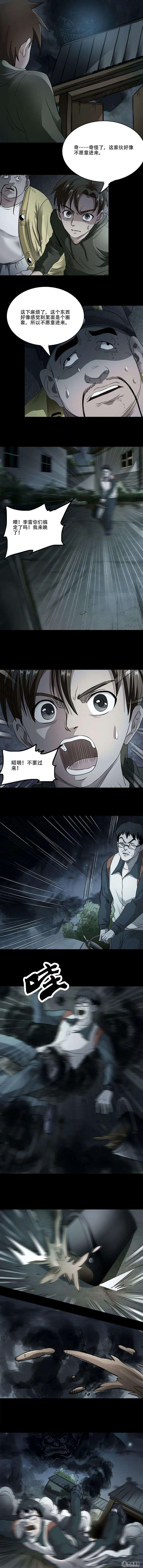 6.jpg