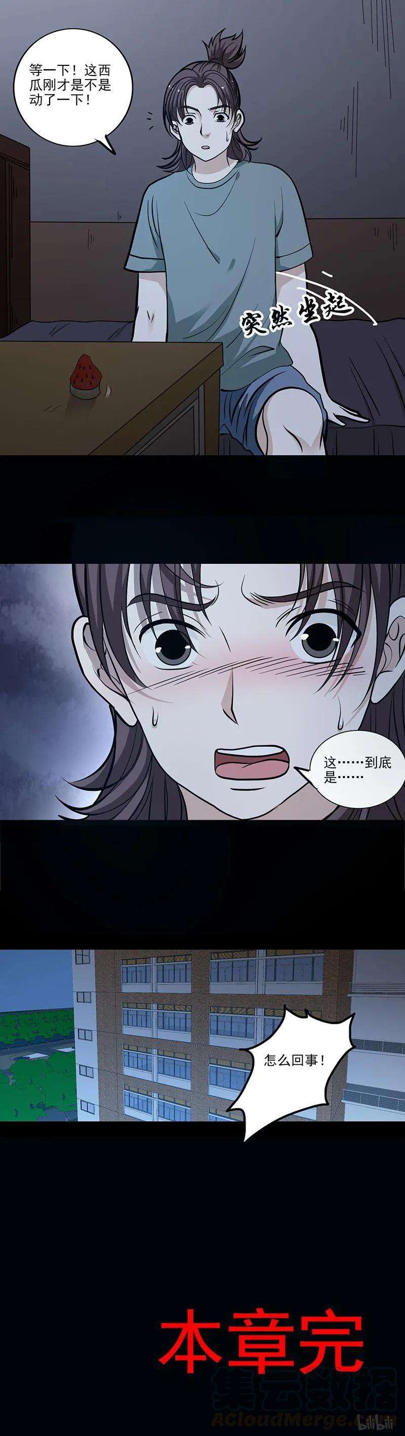 11.jpg