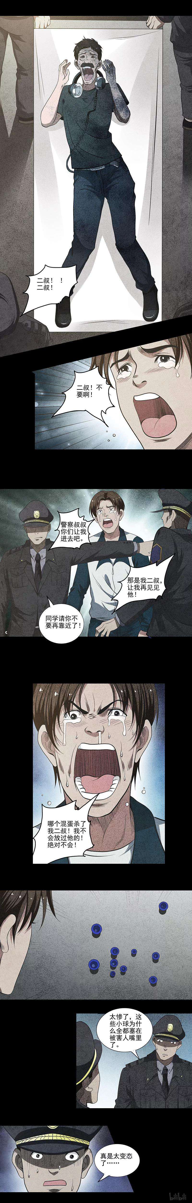 8.jpg