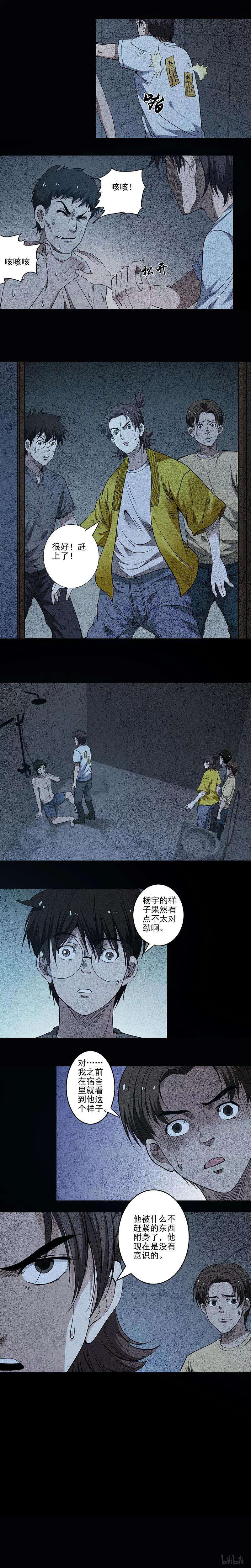 15.jpg