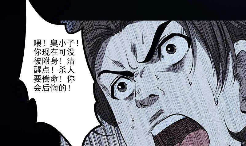48.jpg