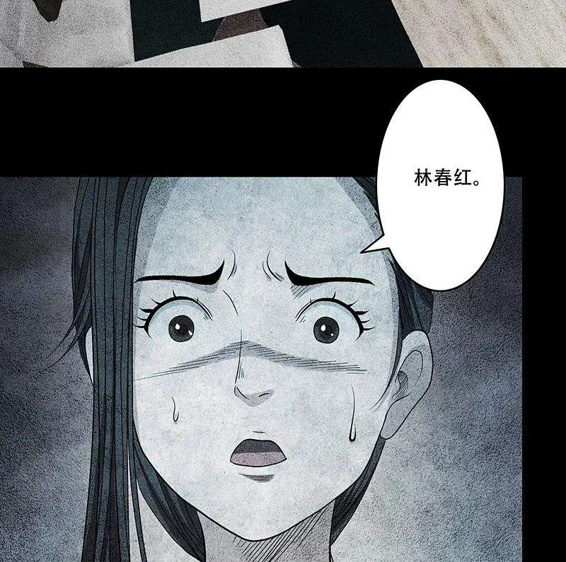 79.jpg