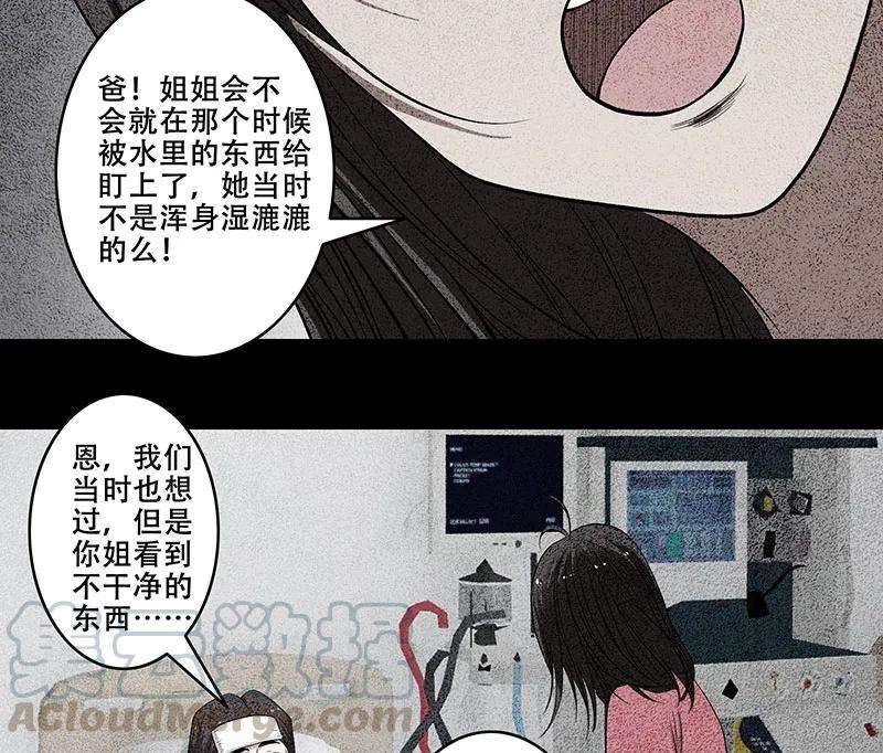 65.jpg