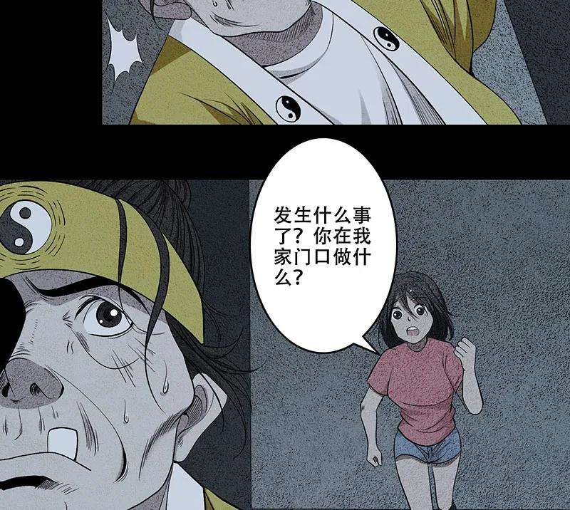 82.jpg