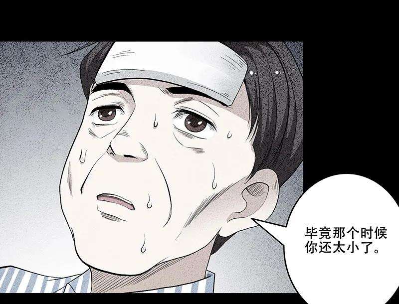 63.jpg