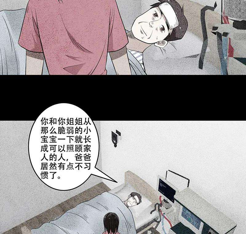 51.jpg