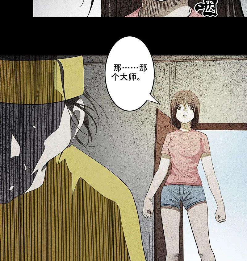 56.jpg