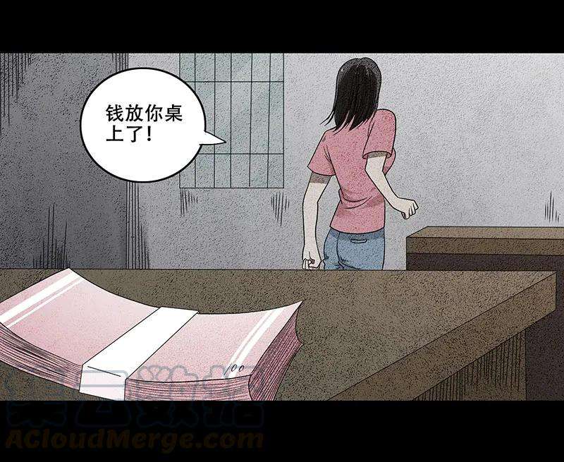 69.jpg