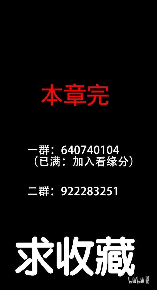 78.jpg