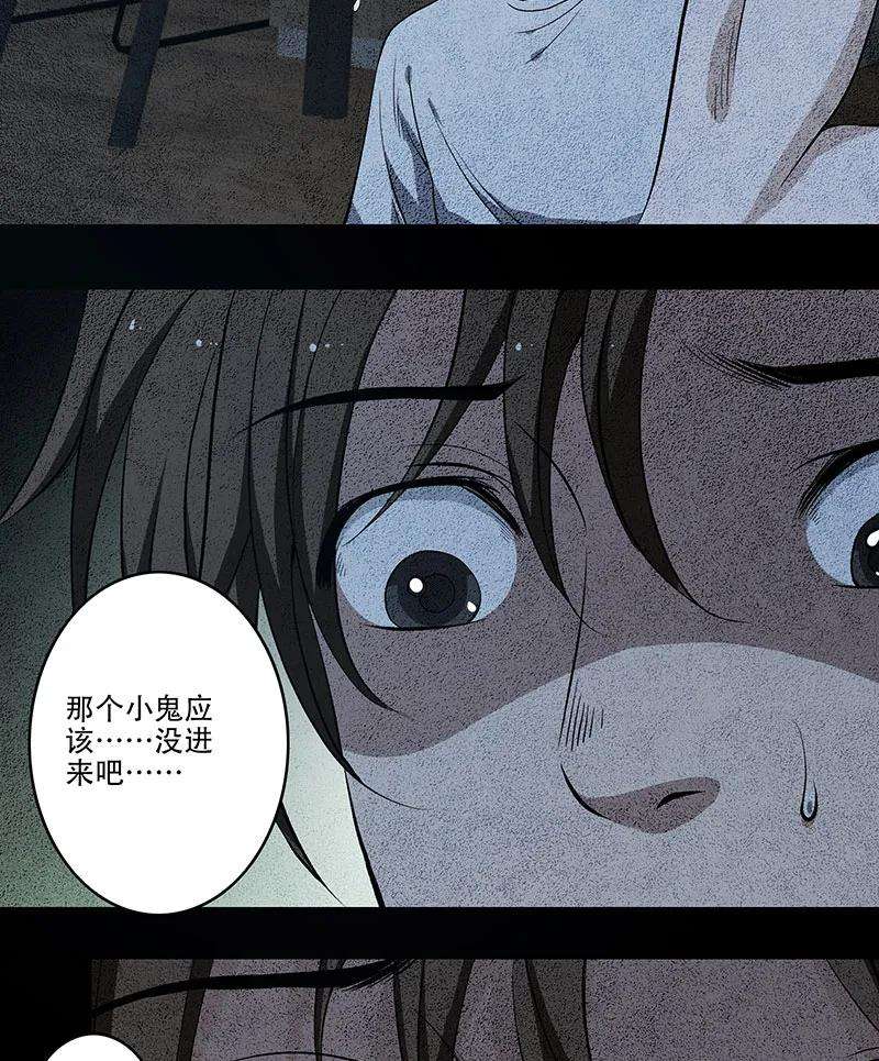 54.jpg
