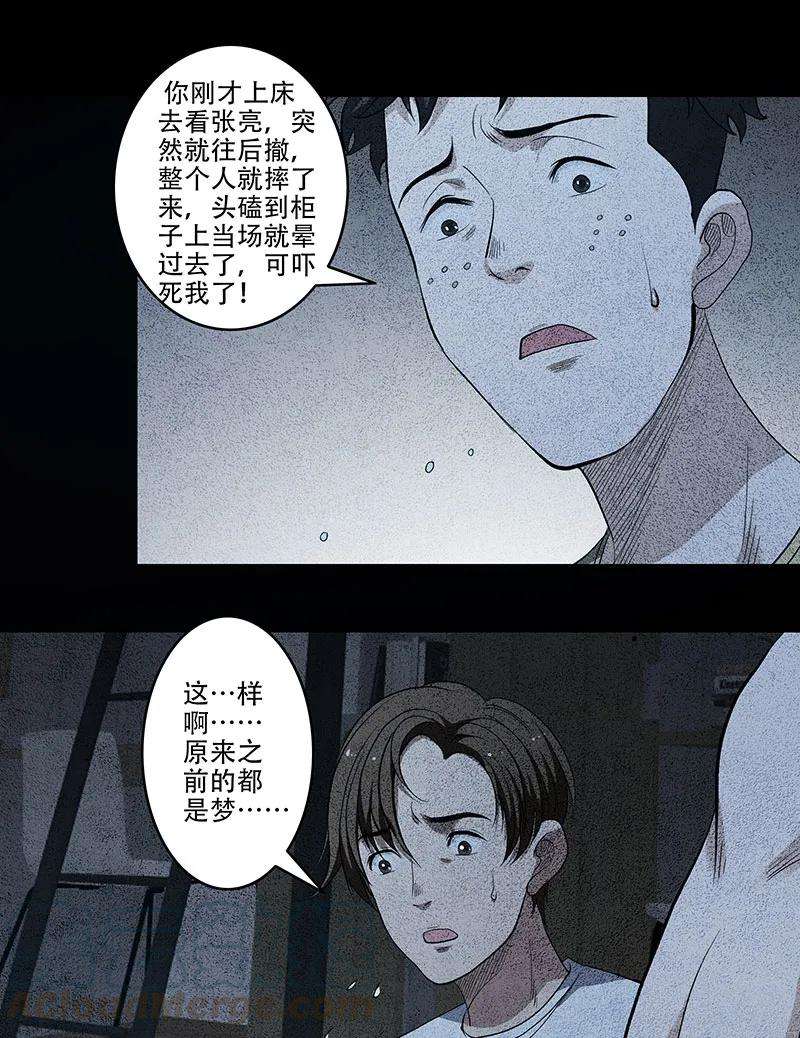 53.jpg