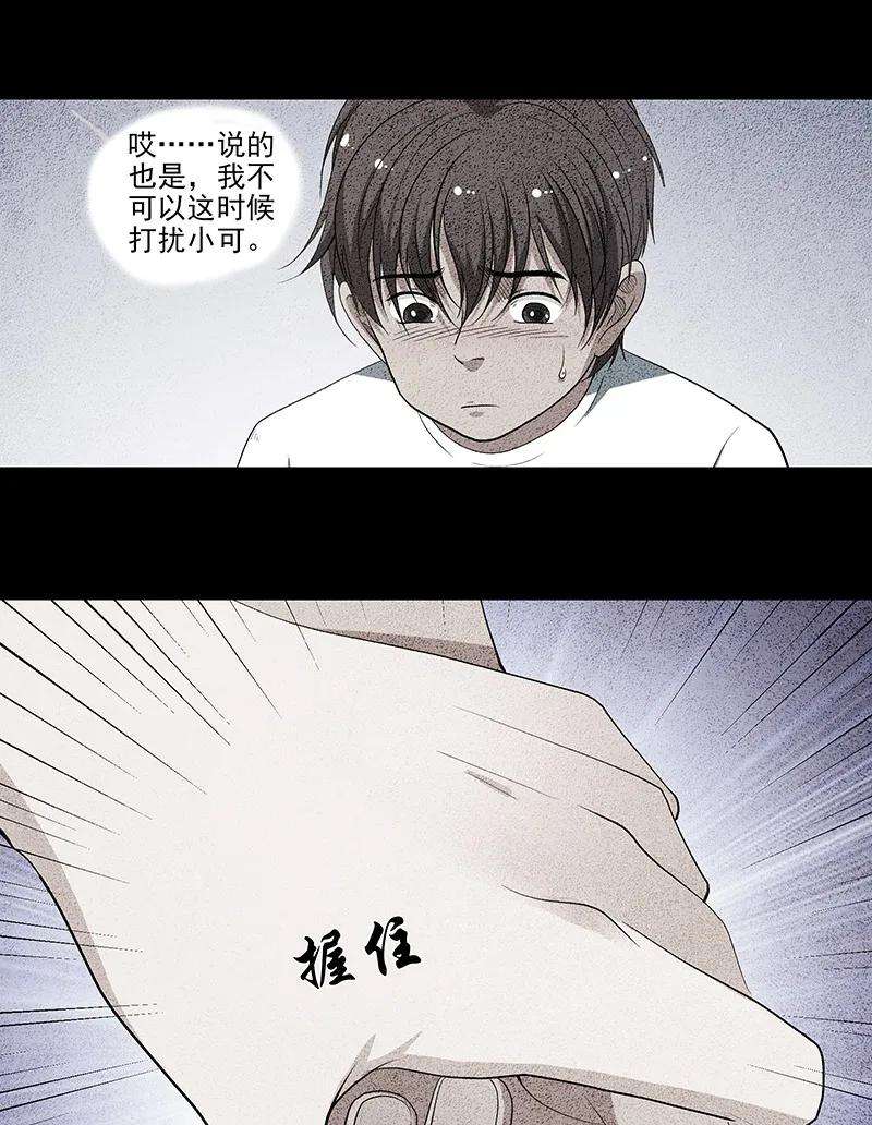 28.jpg