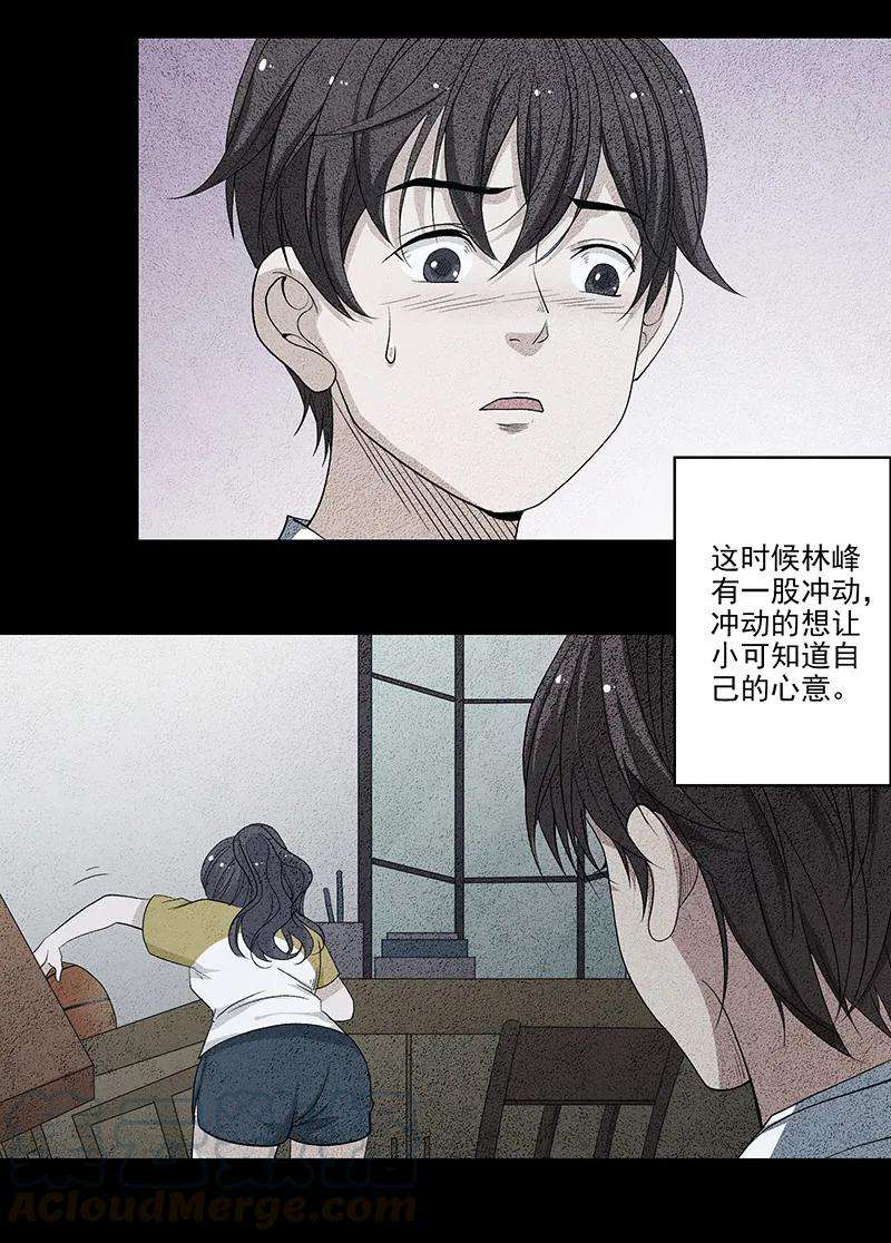 17.jpg