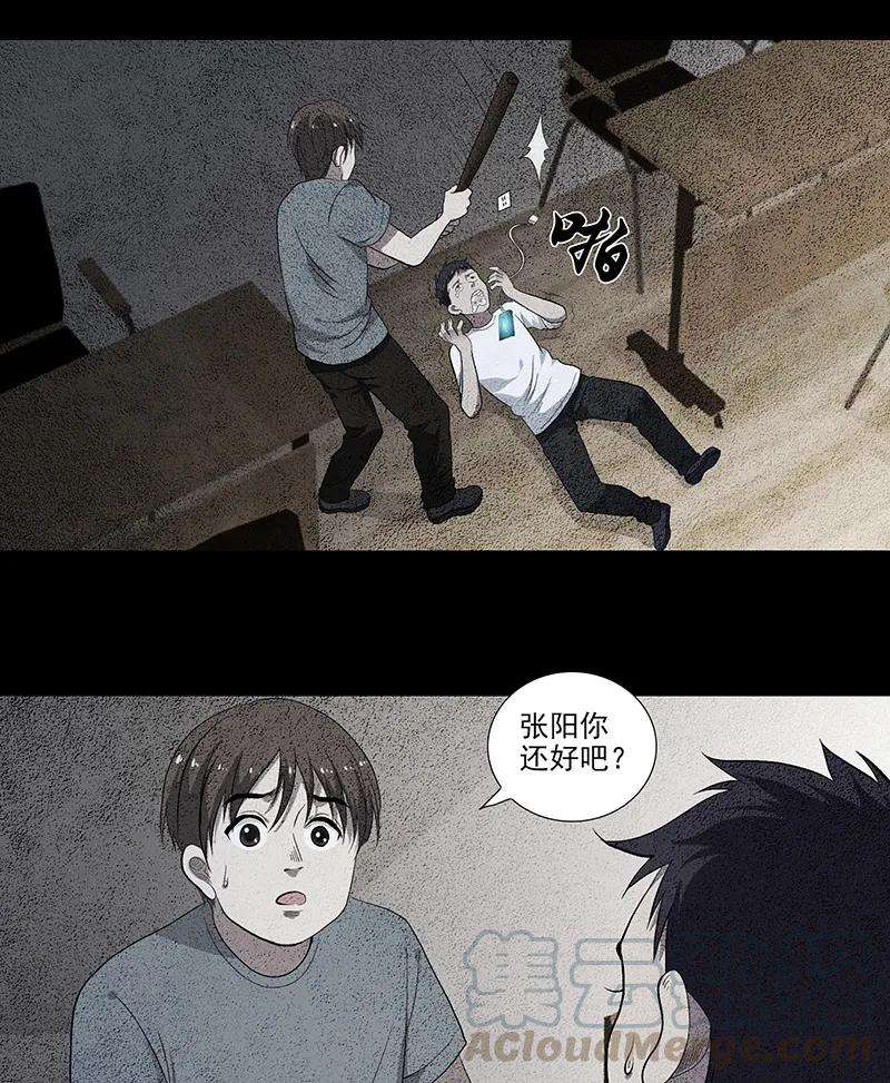 29.jpg